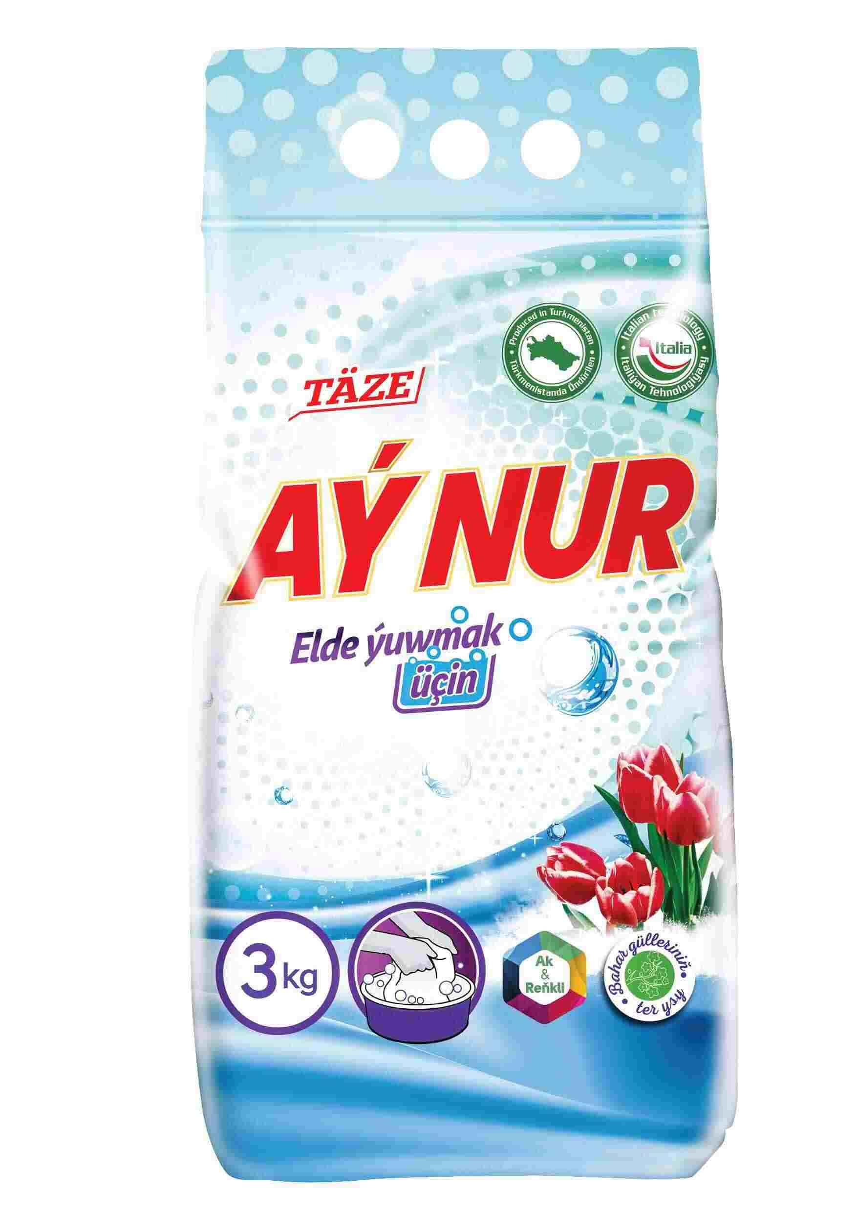 Aynur ручной стиральный порошок 3/6/9 кг